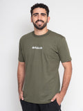 Camiseta Resilience Streetwear Verde - Detalhe barra